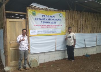 Dorong Ketahanan Pangan, Pemdes Bojong Kembangkan Budidaya Bebek Petelur