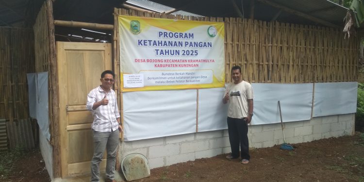 Dorong Ketahanan Pangan, Pemdes Bojong Kembangkan Budidaya Bebek Petelur