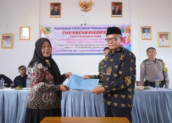 Musrenbang Desa Gewok Tahun 2026 Bahas Arah Pembangunan dan Skala Prioritas