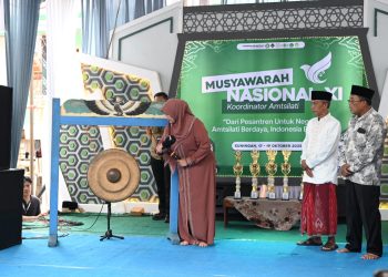 Wakil Bupati Kuningan Tuti Andriani Membuka MUNAS Amtsilatik XI di Ponpes Nurul Ilmi Ciomas